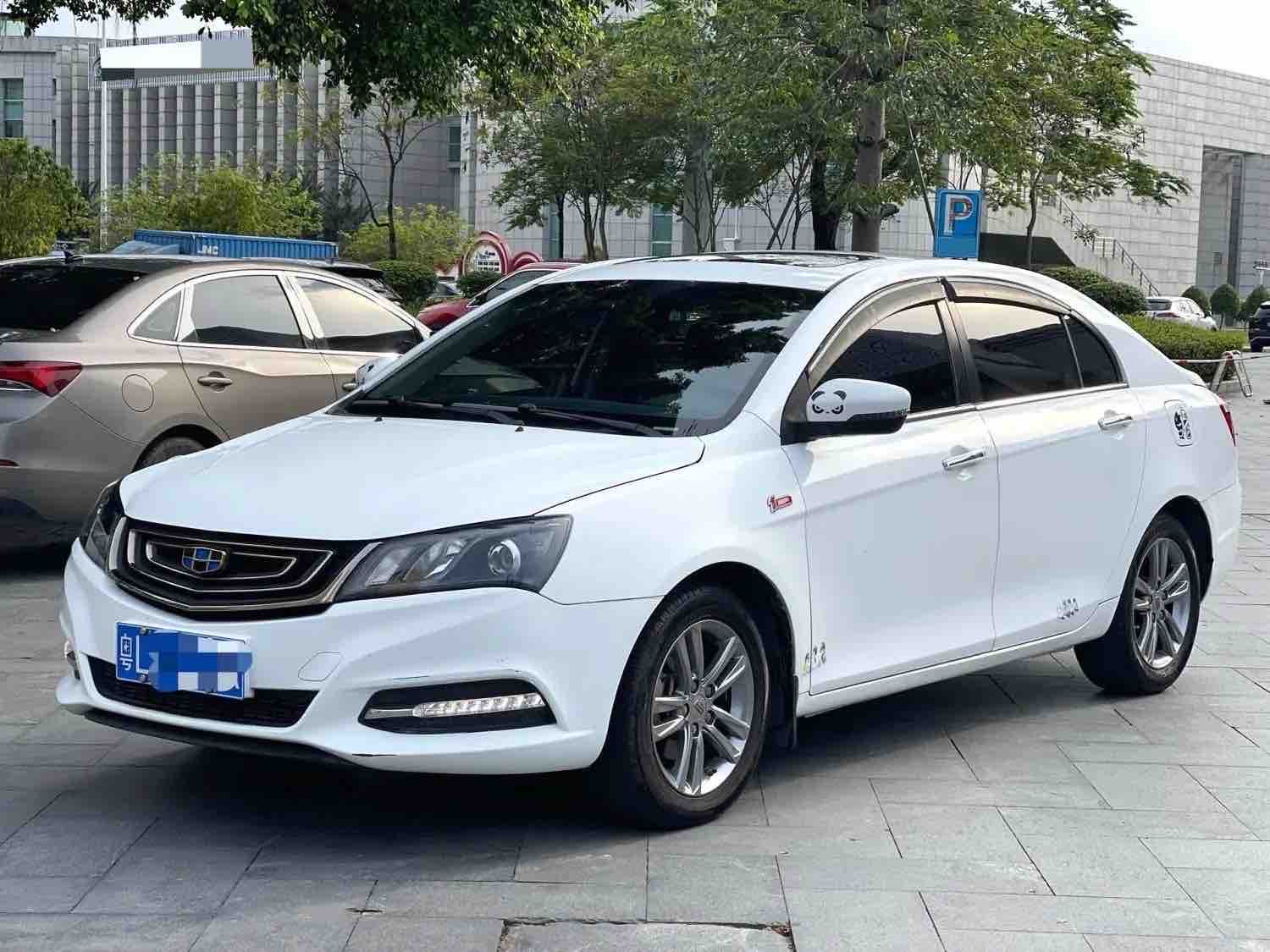 2017 Geely Emgrand 1.5L CVT Up Million Edition