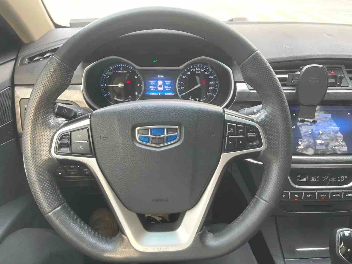 Geely Unknown - View 6