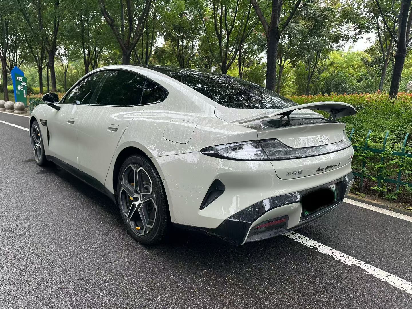 Xiaomi SU7 2024 800km Four-Wheel Drive Ultra-Long Range Driving Max - View 4