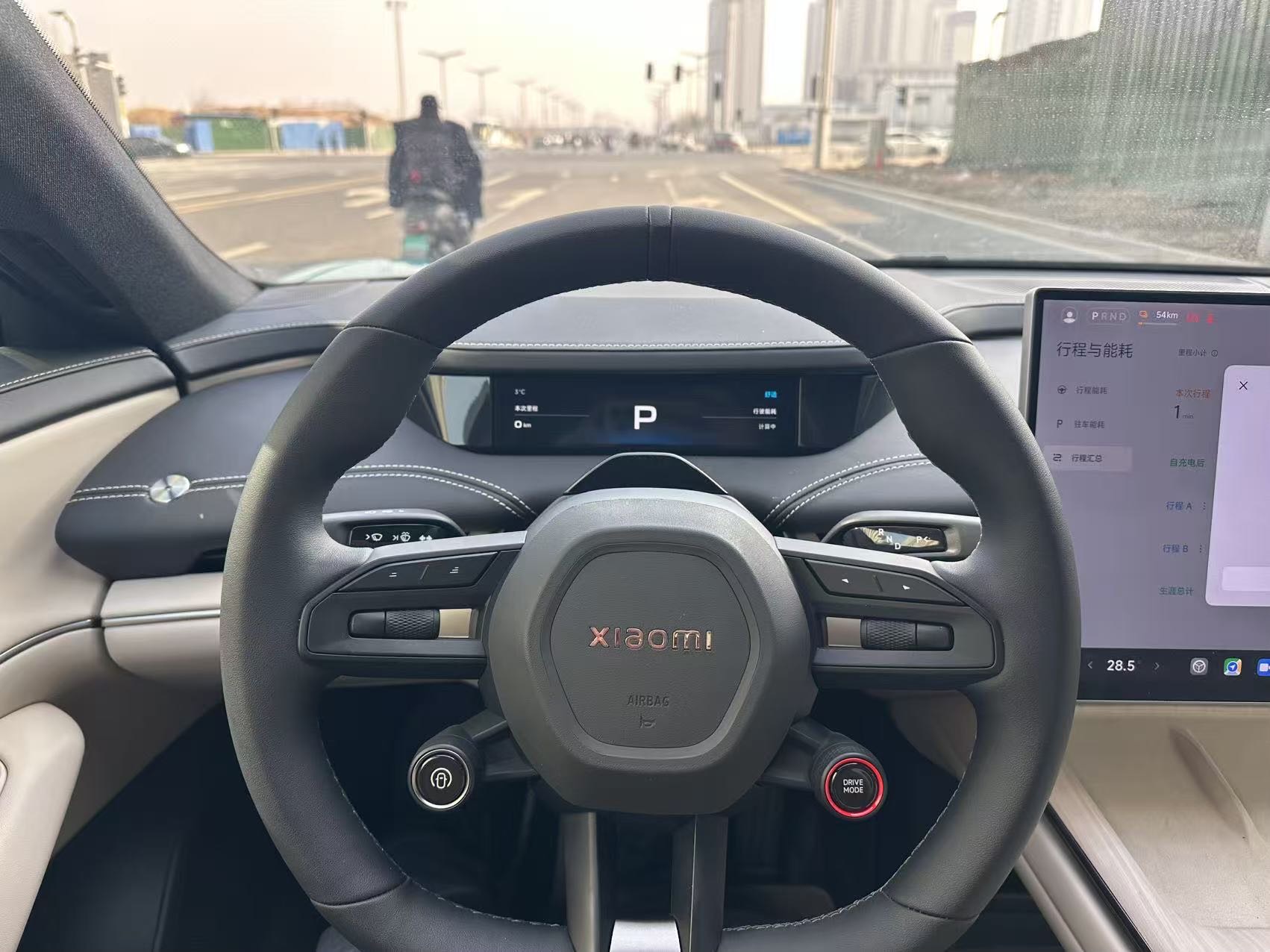Xiaomi SU7 2024 830km Rear-wheel Drive Ultra-Long Range Used Ev Car Pro - View 7