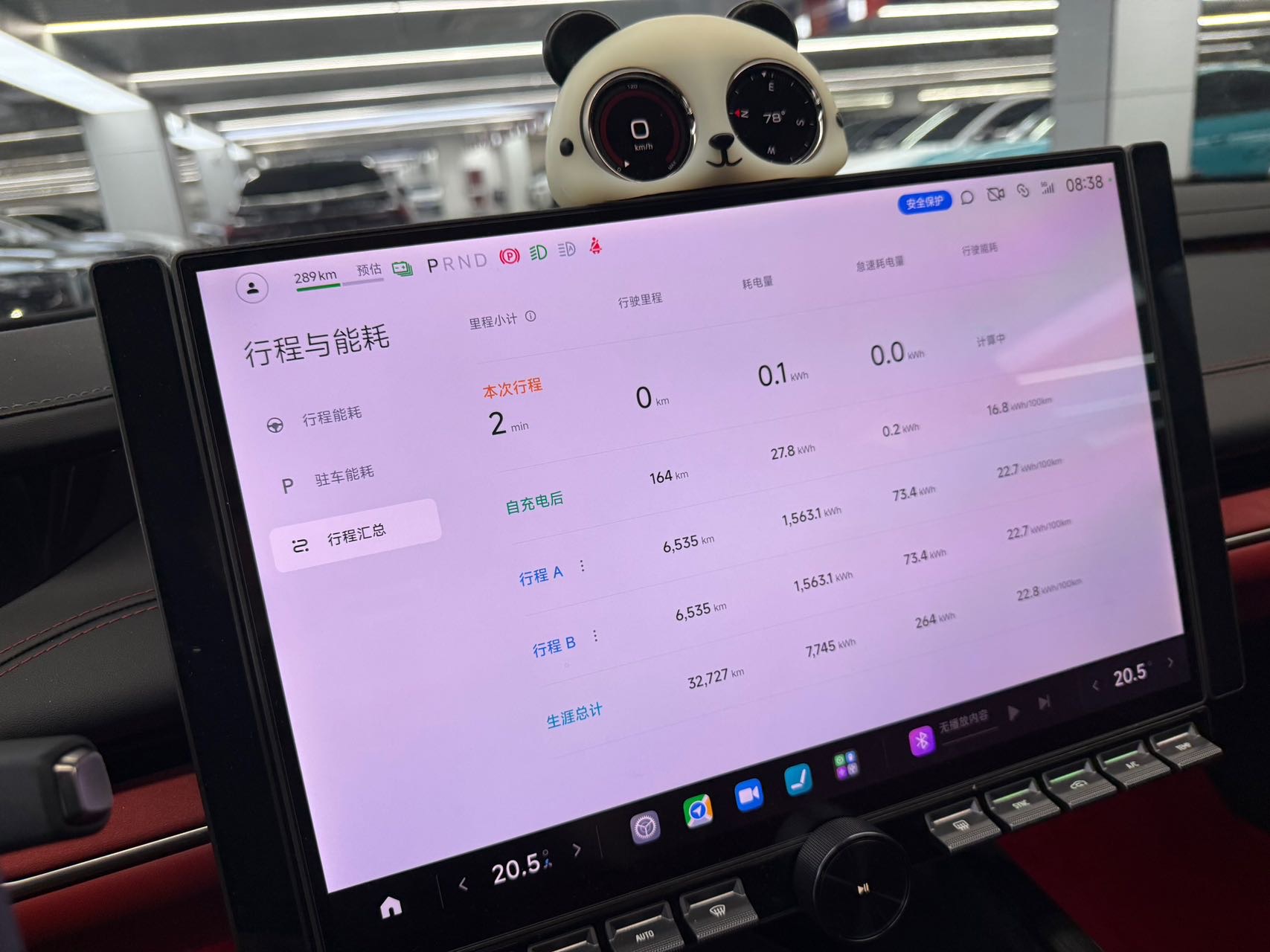 Xiaomi SU7 2024 32k km Four-Wheel Drive Ultra-Long Range Used EV Car - View 5