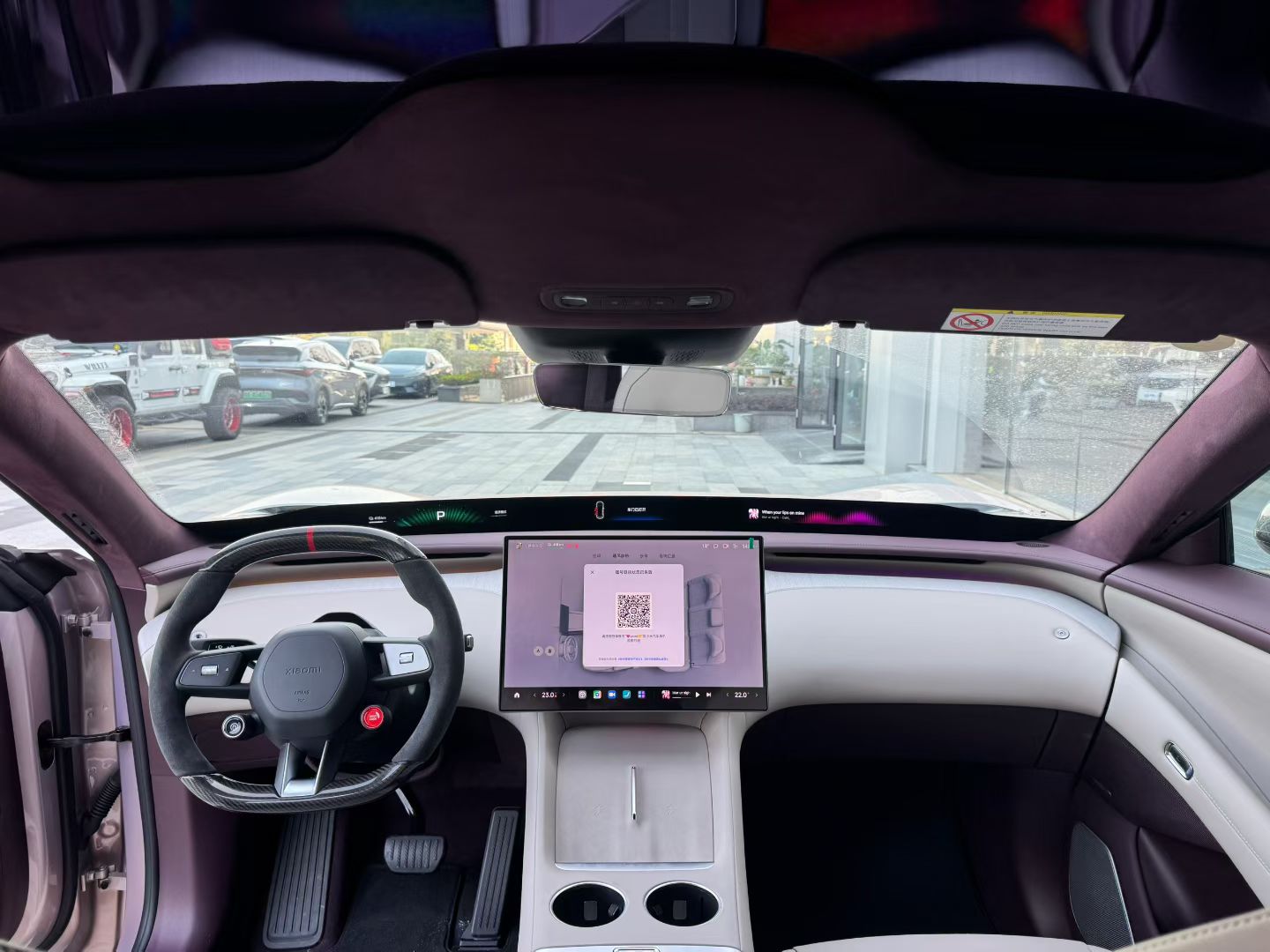 Xiaomi YU7 2025 Ultra-Long Battery Life High-performance Four-Wheel Drive Preowned Car - View 4
