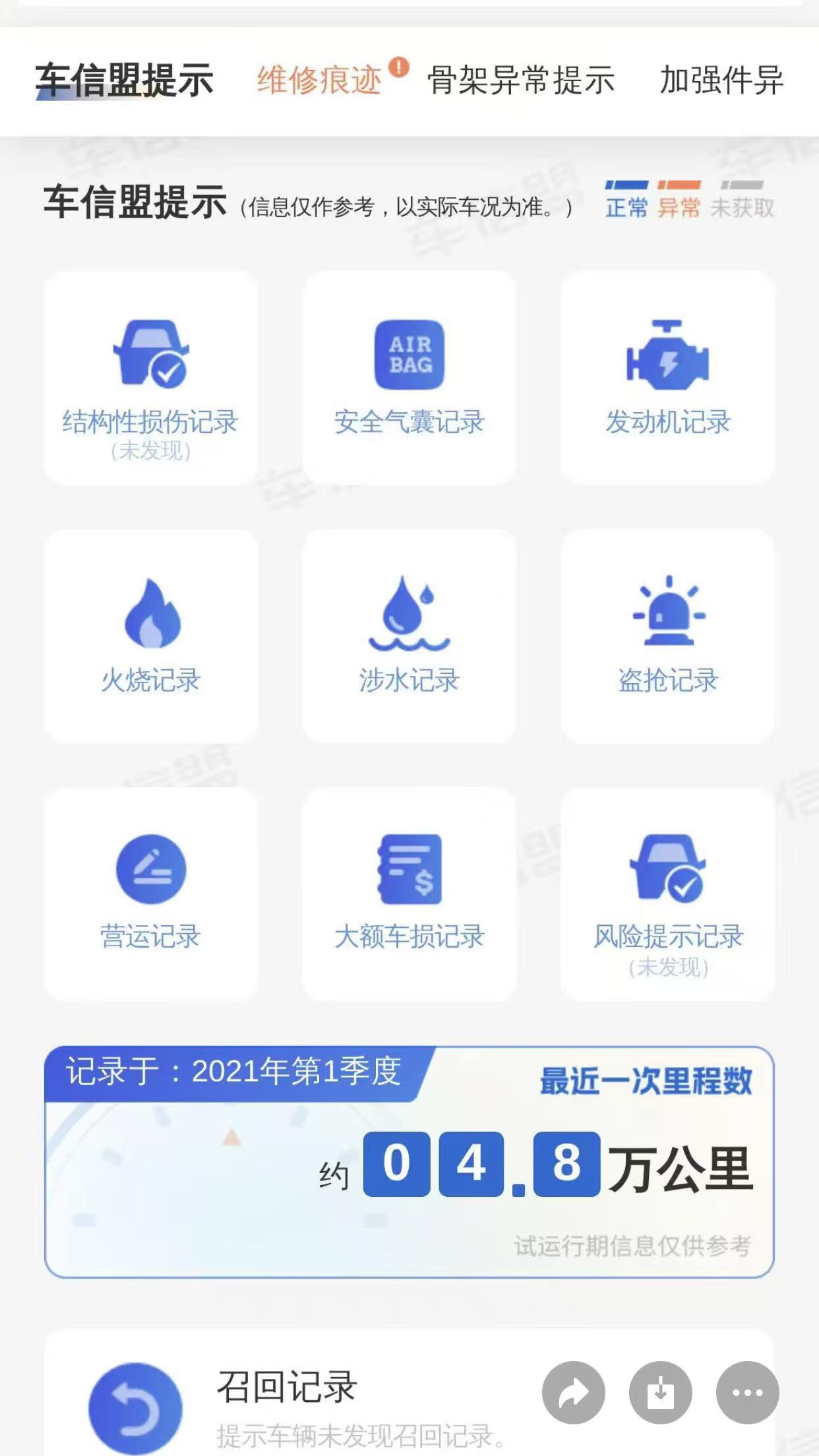 微信图片_20260602175830_129_71